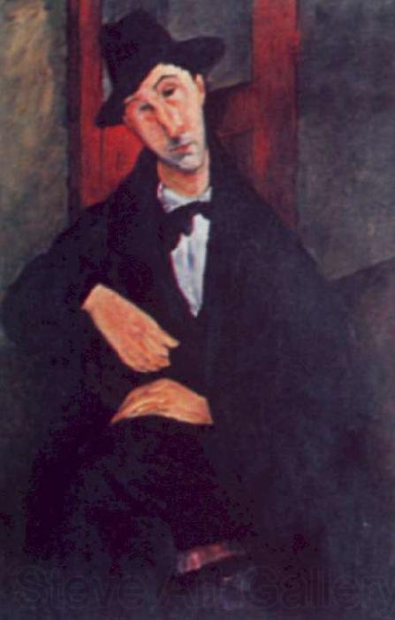 Amedeo Modigliani Portrait de Mario France oil painting art